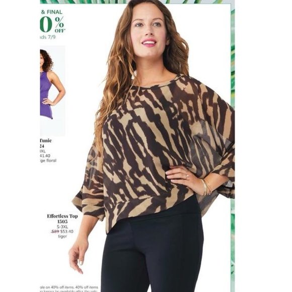 Ruby Ribbon Effortless Top Size Large #1505 Tiger NWOT - Picture 6 of 6